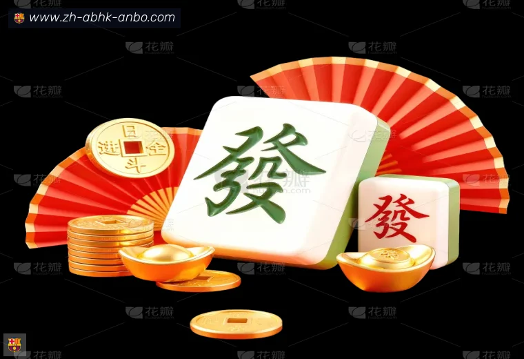安博体育开云赛事数据看板赛事服务说明