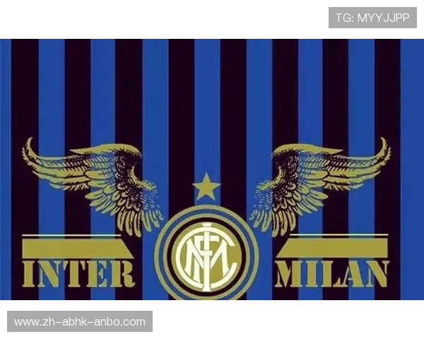 意甲球队派系纷争的最新动态