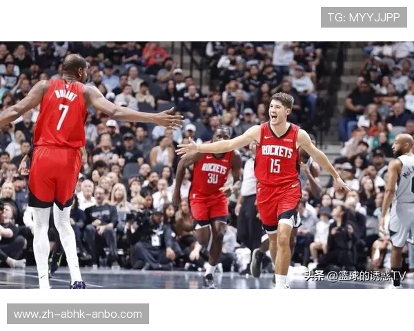 火箭队对马刺队比赛中的关键战术有哪些