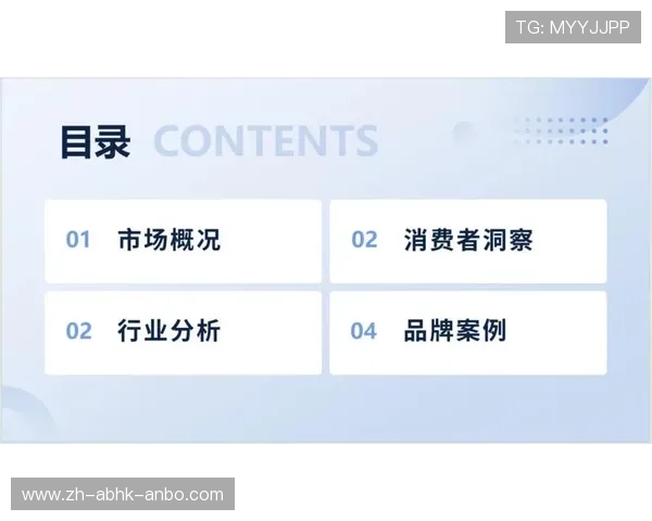 高端市场占有率TOP10健身器材品牌技术对比报告