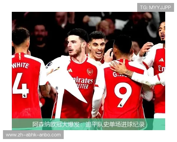 英超单场进球最多的球队纪录回顾：疯狂比赛全纪录