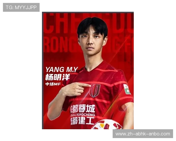 最新CBA“新任足球队长”竟然是他？