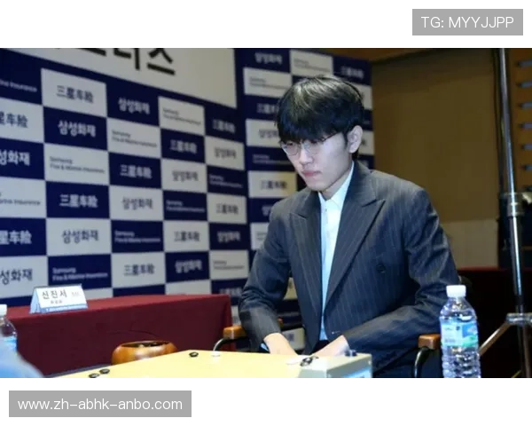 申真谞衢州烂柯杯击败谢科中国棋手丁浩廖元赫晋级16强